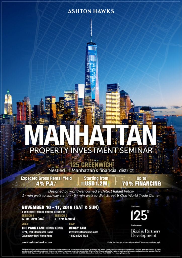 125-Greenwich-–-Residential-skyscraper-in-Manhattans-financial-district