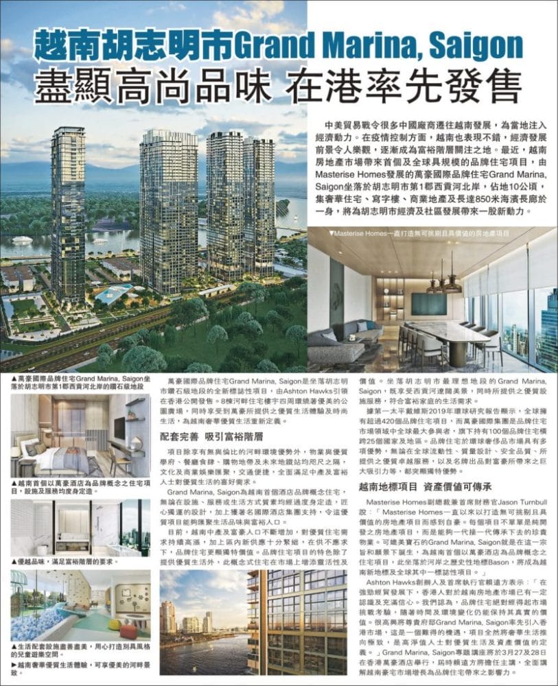Publication Thumbnail