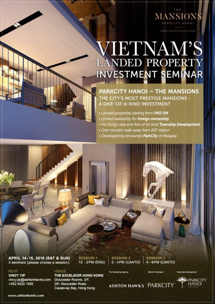 ParkCity_Hanoi_poster