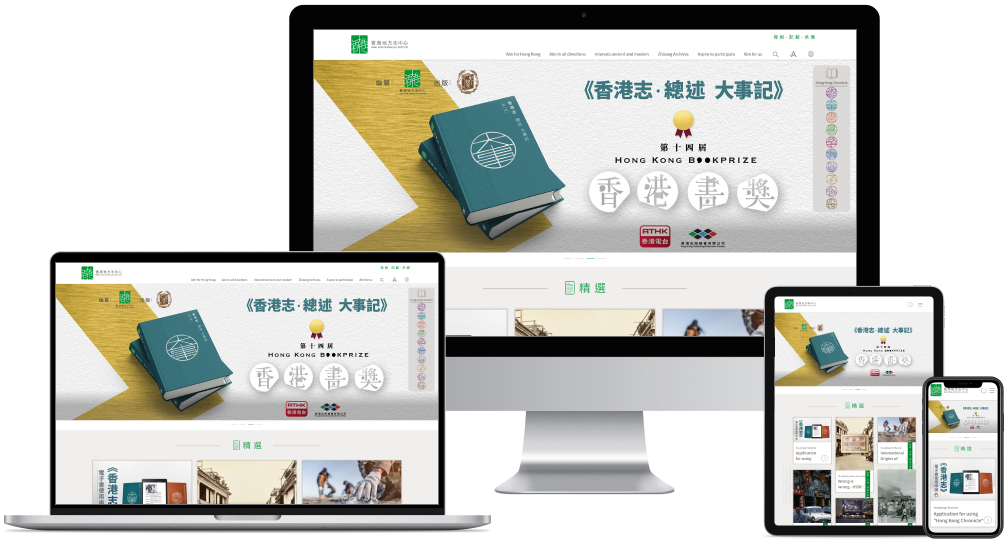 24-hour responsive service icon in visible one