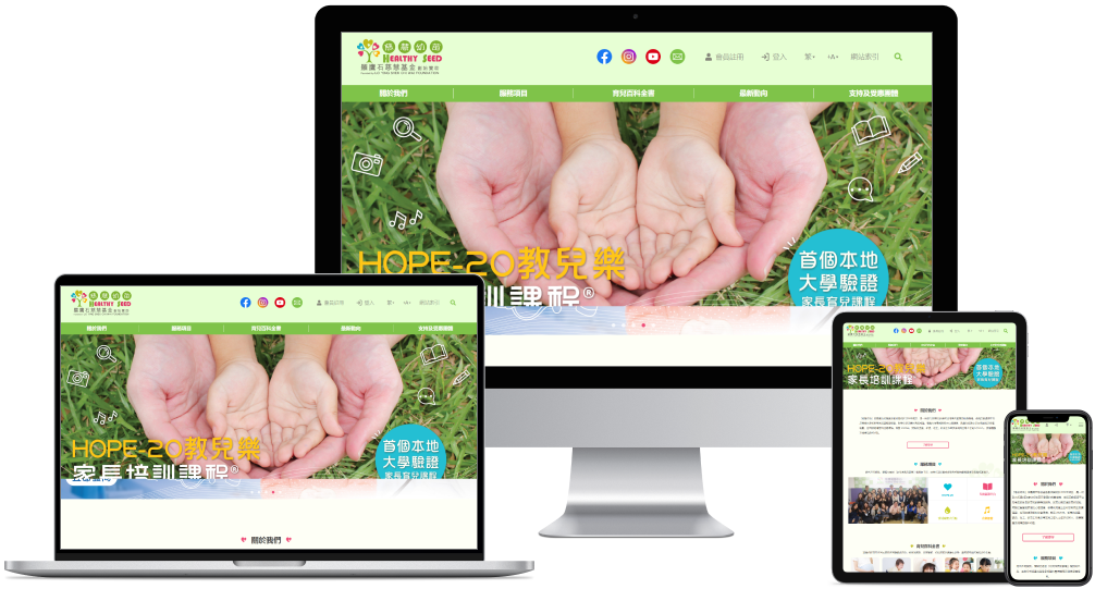 24-hour responsive service icon in visible one