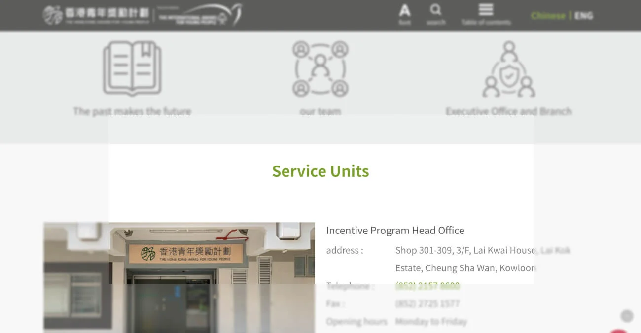 AYP uiux approach 21