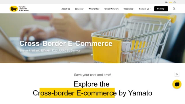 Yamato-project-desktop-view-22