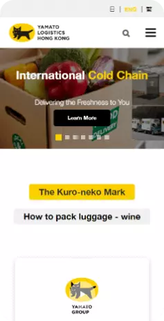 Yamato-project-mobile-view-1