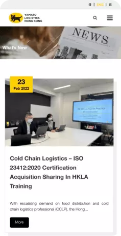 Yamato-project-mobile-view-3