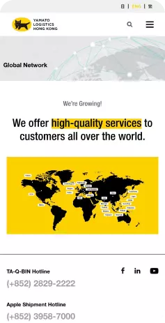 Yamato-project-mobile-view-5