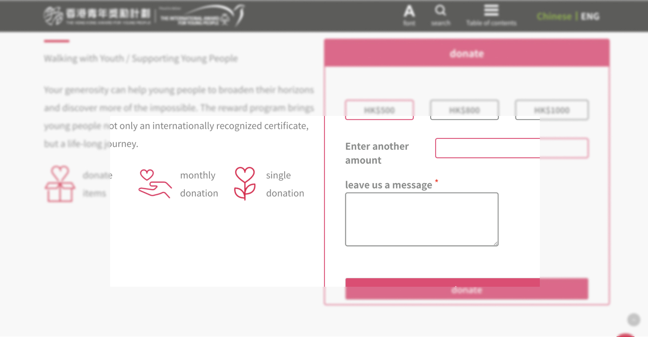 24-hour responsive service icon in visible one4