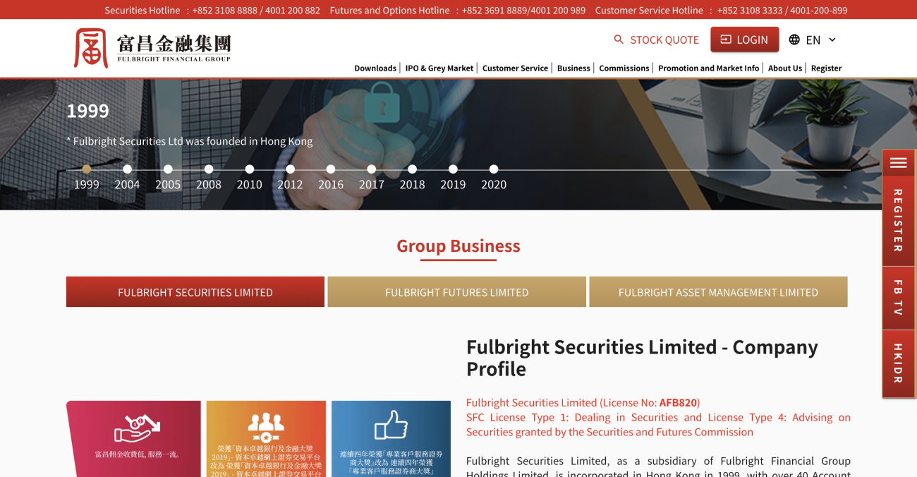 24-hour responsive service icon in visible one4