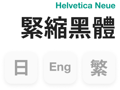 24-hour responsive service icon in visible oneTypography